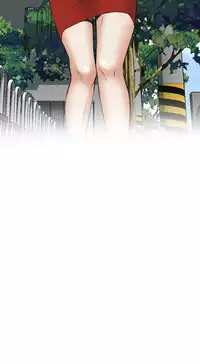 Take a Peek 偷窥 Ch.39~57 [Chinese]中文