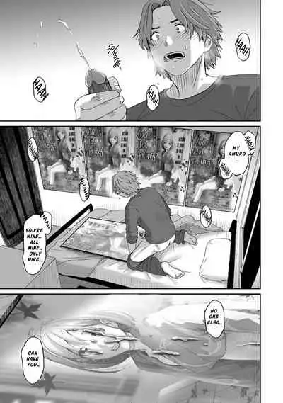 Itaiamai Ch. 9