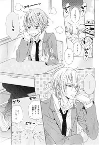 CIEL 2015-01