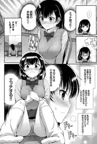 COMIC BAVEL 2015-06