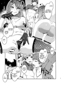 (C87) [Alice no Takarabako (Mizuryu Kei)] Oideyo! Mizuryu Kei Land the 1st Day [English] [Doujin-Moe]