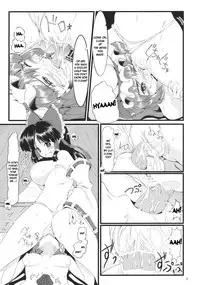 (C78) [LeimkissA (Nekohane Ryou)] Kouhaku Tenchuu (Touhou Project) [English] [desudesu]