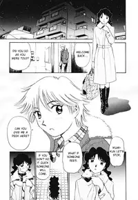 [Futamaro] Boku No Adult Venus [English][aceonetwo]