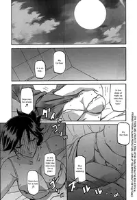 [Sanbun Kyoden] Gekkakou no Ori | The Tuberose's Cage Ch. 1 [English] [_ragdoll] {de-watermarked}