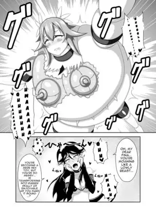 Seitenshi Fina ~Kuukiyome ni Kaerareru Heroine~