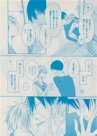 CIEL 2015-05