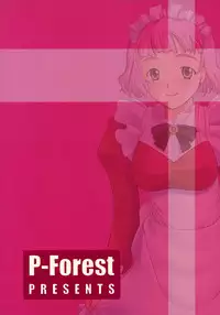 (SC29) [P.Forest (Hozumi Takashi)] Fumi-san to Iroiro... (Mai-HiME) [English] [EHCOVE]