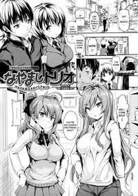 [Tosh] Menkui! (Complete) [Uncensored][English]