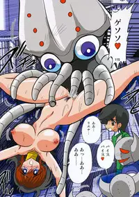 [Kamitou Masaki] Yousei Tokusou Elf Saber Kantou Usagi Gumi [Digital]