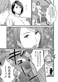 Action Pizazz DX 2017-05 [Digital]
