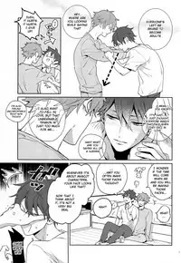 (Super Brilliant Days 2017) [Azumaya (Tawara)] After the Holiday Party! (Ensemble Stars!) [English] [Anzu]