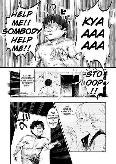 Kyuu Kousha Ura Bunkasai #3 Nichiyoubi Hen Zenin Ore no Eikyuu Nikubenki | The Old School Building's Backstage Festival #3 Sunday Edition: All Of You Will Be My Meat Urinals Forever