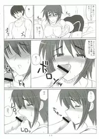 (C68) [VOLTCOMPANY. (Asahimaru)] Sister Adult! 2 -23-sai no Imouto-tachi- (Sister Princess)