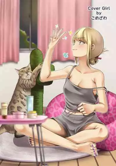 COMIC Ananga-Ranga Vol 99