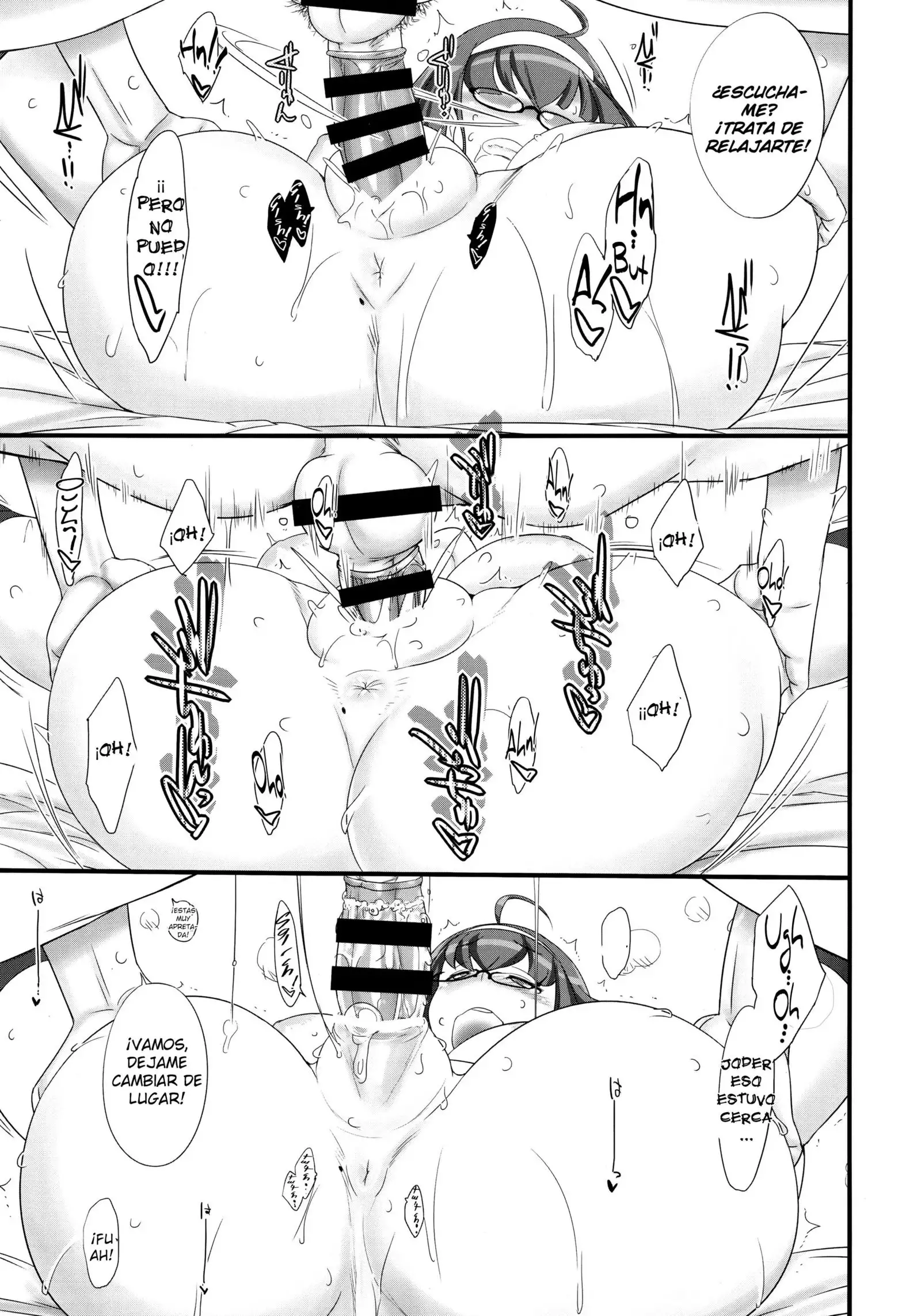 Kimi no unique