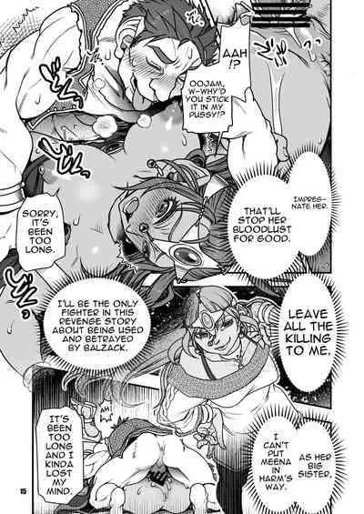 [FANGS (Harunaga Makito)] Genkyou ~Cabecilla~ 4 | Ringleader ~Cabecilla~ 4 (Dragon Quest IV) [English] {Doujins.com} [Digital]