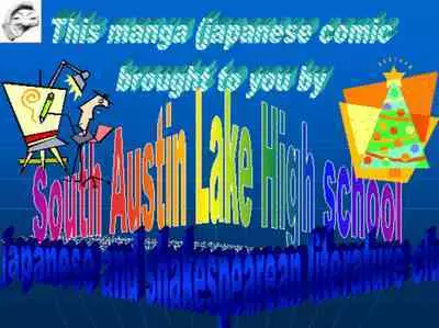 [Wakamatsu] Osanai koro kara Jitsu no Kazoku no You ni Sugoshite kita Gishi to H suru Hanashi [English]