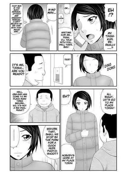 Tousatsu Odosare Musume to Kyousei Hitozuma Koubi Ch.01~09