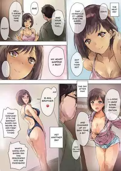 Namaiki Gyaru na Imouto wa Kimoota Anichin de Kousei Shimashita | A Cheeky Gyaru Schoolgirl Gets Reformed By Her Otaku Older Brother's Cock