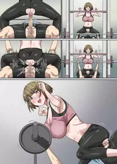 [NCP] Bijin Trainer to Shasei Lesson! Ero Body ni Namadashisuru Dake no Koshiburi PakoPako Moutokkun