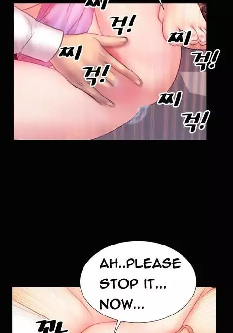 My Wives Ch.1-27