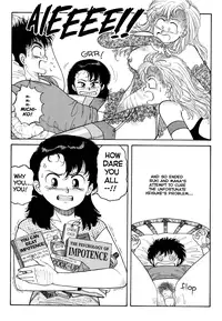 [Toshiki Yui] Wingding Orgy: Hot Tails Extreme #3 [English]