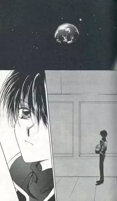 Untitled Meishou Misettei