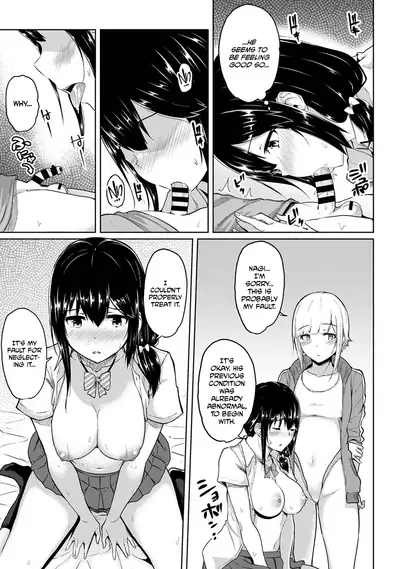 [Yuna] Binbin ni Naru Tsubo Oshichatta!? ~Toshishita Otokonoko no "Are" de Gyaku Massage | I Hit A Pressure Point That Makes Him Hard?! ~A Reverse Massage Using a Younger Boy's Thing~ [English] [CulturedCommissions]