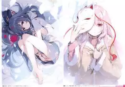 (C99) [Gekidoku Shoujo (ke-ta)] Midori no kami-Emerald- (Touhou Project)