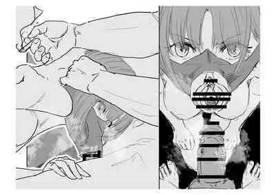 Kousai Bare, Koubu Zaseki de Netorare Choukyou