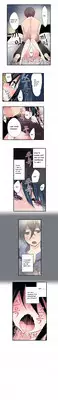 Shocking Dispenser Ch.1-6 (English) (Ongoing)