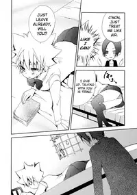 (Zenkoku Taikai R1) [Statice (Yurihara Aki)] Hana Momo -Sawada- (Katekyoo Hitman REBORN!) [English] [biribiri]