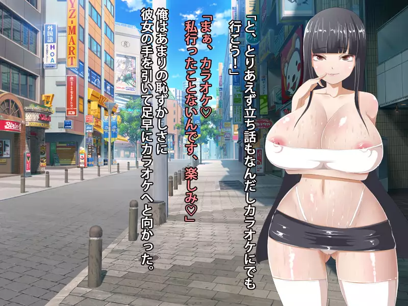 Muchimuchi na Kurokami Pattsun Long no Chijo JK to Itsudemo Dokodemo Icha Love Sex Shimakuru Gakusei Seikatsu