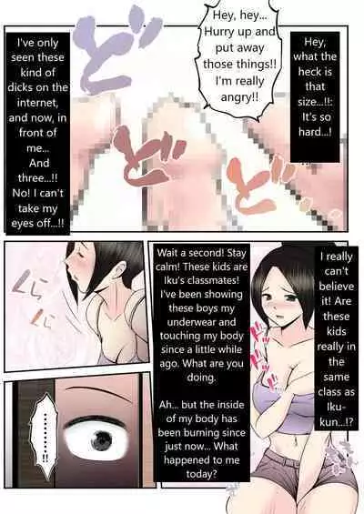 Haha wa Koshite Musuko ga Nozoki Miru Mae de Aku Tachi no Sukebe Yakko ni Ochita