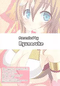 [Kleitos (Ryunosuke, Anjin)] Ion-chan to Ichaicha suru Hon (Ciel nosurge ~ Ushinawareta Hoshi e Sasagu Uta ~) [Digital]