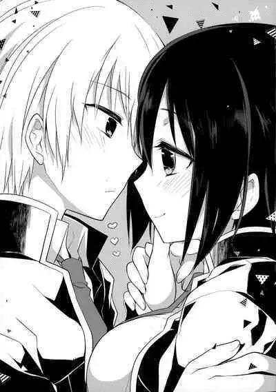 (C92) [GALVAS (Kamiyoshi)] Gyoukan! 4 (LKproject)