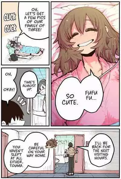 When I Returned to My Hometown, My Childhood Friend was Broken