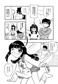 [Anthology] Little Pierce Vol.22