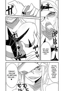 (C85) [BlueMage (Aoi Manabu)] Gokuseifuku no Kanojo (KILL la KILL) [English] [XCX Scans]