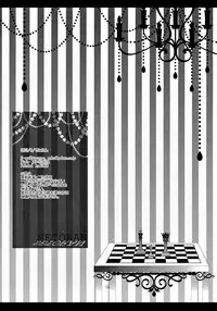 (C84) [Setoran (Itou Seto, Tanno Ran)] MAGIC MAGIC (Touhou Project) [English] {Afro}