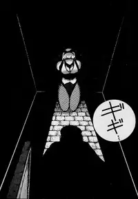 [Azuma Kyouto] Leotard Connection