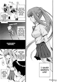 [Inu] Lucky na Hi | Lucky Day [English] [H9E] [Decensored]