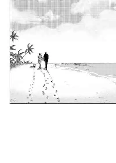 Anytime smokin' cigarette