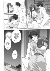(C81) [Mitarashi Club (Mitarashi Kousei)] Akiko-san to Issho 9 (Kanon) [English] [desudesu]