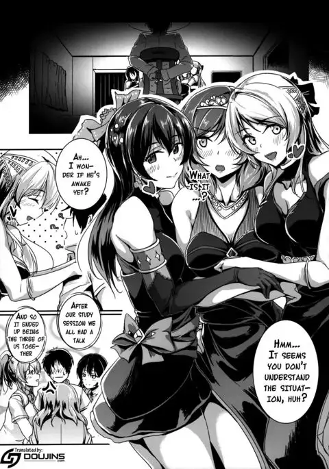 secret in my heart {doujins.com}