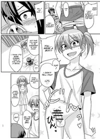 (Futaket 11.5) [Rock Steady (Suzurame)] Futabuta [English] [SMDC]