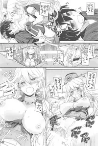 (C94) [Digital Lover (Nakajima Yuka)] DL - Kanmusu Soushuuhen 03 (Kantai Collection -KanColle-)