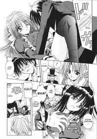 [Matra Milan] Palladium Garden [English] [Hmanga-project]