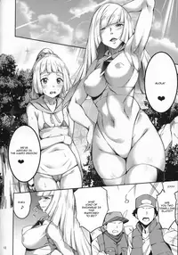 (C92) [Jukusei Kakuzatou (sugarBt)] Ultra Beast nante Nakatta 2 (Pokémon Sun and Moon) [English] [PhantomsJoker]