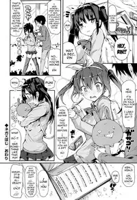 [momi] Rennyu Tales | Milk Love Tales [English] {doujin-moe.us}
